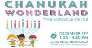 chanukah wonderland