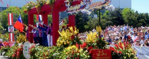 grand floral parade